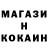 Ecstasy ешки Nekit Paramonov