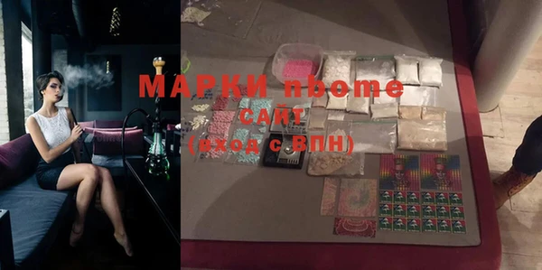герыч Зерноград