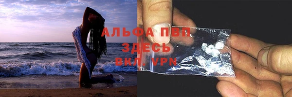 MESCALINE Зеленокумск