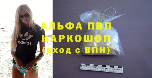 герыч Зерноград