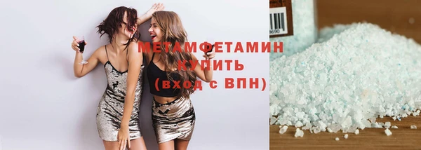 герыч Зерноград