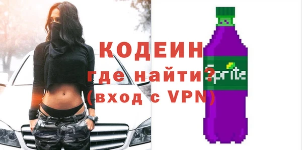 соль курить ск Ижевск