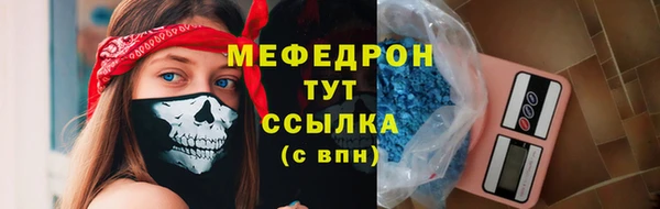 герыч Зерноград