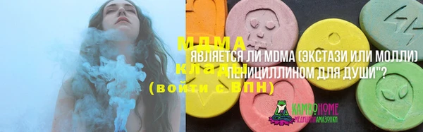 герыч Зерноград