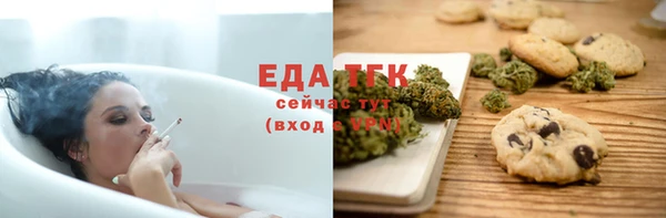 марки nbome Зеленодольск
