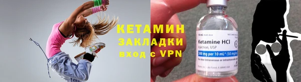 герыч Зерноград