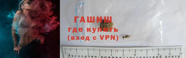 MESCALINE Зеленокумск