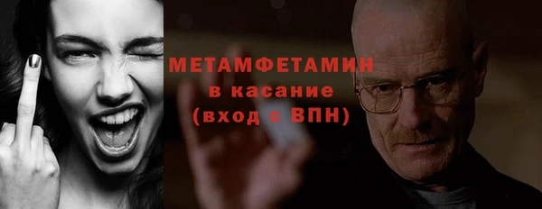 герыч Зерноград