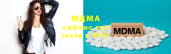 крисы Тольятти