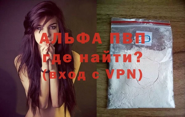 соль курить ск Ижевск