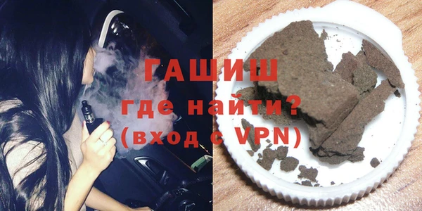 крисы Тольятти