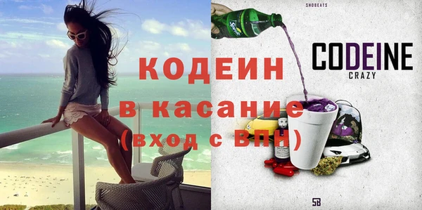 соль курить ск Ижевск