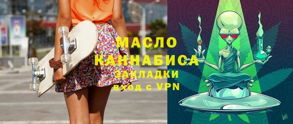 герыч Зерноград