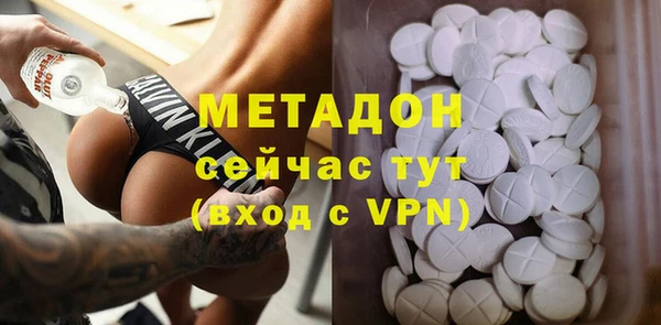 крисы Тольятти