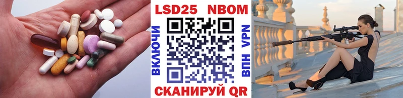 Купить где  Закаменск  ЛСД экстази кислота 